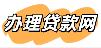 北京空放私貸,北京純個人借款,北京無抵押私人放款,北京借錢應急私人