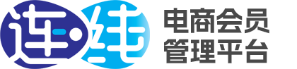 連線·視頻號助手