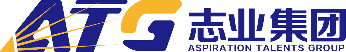 志業人才提供藍領招聘、企業用工、職業教育、靈活用工、企業成本優化、人力外包等服務