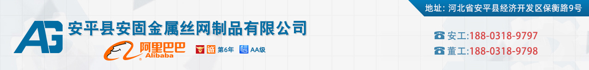 聲屏障價格-高架橋梁/高速鐵路/公路聲屏障-安平縣聲屏障生產廠家