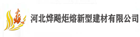 保溫釘_錨固釘_外墻保溫釘【廠家報價】-河北燁飚炬熔品質保證