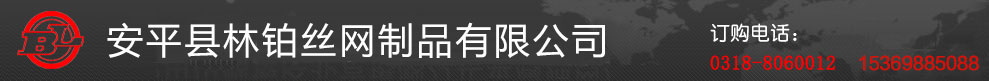 林鉑影院-高清影視免費平臺在線觀看電視劇動漫電影綜藝