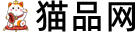 貓品網 | 最專業的貓咪用品知識分享平臺