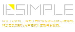 思簡信息官網 C APP365平臺