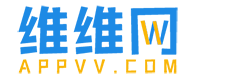 維維網-專業的Apple蘋果安卓中文門戶網站