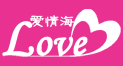愛情海婚戀