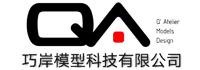 合肥沙盤公司安徽沙盤公司|合肥模型公司|安徽模型公司|安徽沙盤廠家|安徽沙盤工廠|高鐵施工沙盤|高速公路沙盤模型制作|工業沙盤模型制作|全息數字沙盤模型|合肥電子沙盤制作|巧岸模型科技有限公司