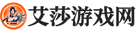 莎游戲網 - 探索無限游戲世界,享受極致娛樂體驗