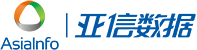 北京亞信數據有限公司
