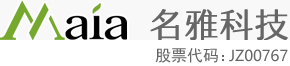 蘇州企業(yè)展廳設(shè)計(jì)-湖州/臺(tái)州/嘉興/平湖展廳設(shè)計(jì)-名雅科技