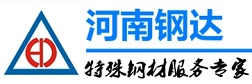 美標型鋼|美標角鋼|美標槽鋼|美標工字鋼|美標H型鋼廠家