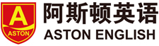 阿斯頓英語-少兒英語班哪個好-青少兒英語品牌排行-青少年少兒英語培訓機構哪個好