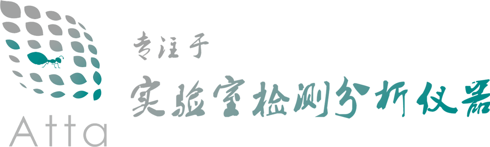 連續(xù)流動分析儀丨無人水質監(jiān)測船丨高效液相色譜儀丨血藥濃度分析儀丨艾塔科儀
