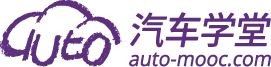 自動駕駛課程_無人駕駛培訓_智能網聯汽車培訓_新能源汽車課程_汽車學堂