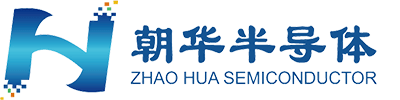 深圳市朝華半導體有限公司【官網】