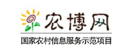 農信互聯科技網