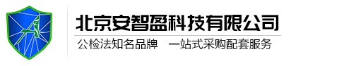 訊問椅_談話桌_訊問桌_審訊桌_醒酒椅_審訊椅_審訊室軟包廠家
