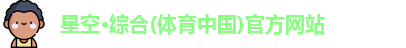 安勒全方位收款-構建完美支付環境 - 構建完美支付環境