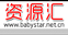 資源匯整合網(wǎng)|免費分享互聯(lián)網(wǎng)資源