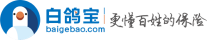 白鴿在線,白鴿寶-專注于互聯(lián)網(wǎng)保險科技服務(wù)