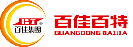 百佳百特實業有限公司 廣東百佳百特實業有限公司