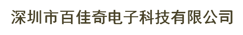 硅膠粘ABS膠水，硅膠粘鋁合金膠水，硅膠粘不銹鋼膠水，硅膠粘PC塑料膠水，TPE粘ABS膠水，TPU粘PC膠水，橡膠粘PVC膠水