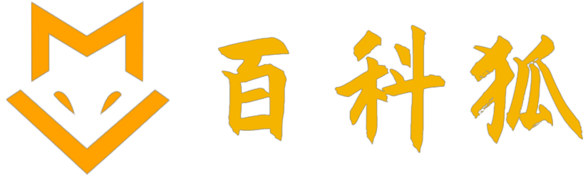 百科狐-影視劇情百科，網友精彩熱評