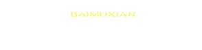 百牧鮮食品 -- 中澳農(nóng)牧