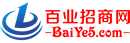 百業招商網