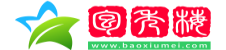 溫州市鹿城區(qū)樺璽網(wǎng)絡(luò)信息工作室