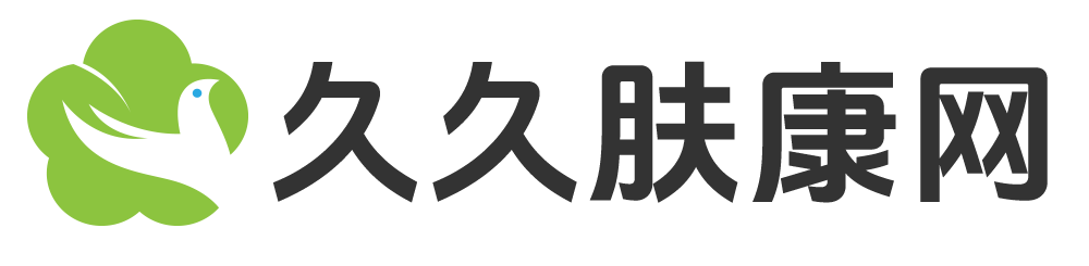 久久膚康網(wǎng)-皮膚病有哪些類型-傳播皮膚健康的平臺
