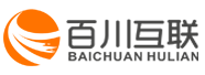 誠信通代運(yùn)營-誠信通托管-阿里巴巴店鋪裝修、優(yōu)化、推廣 - 百川互聯(lián)
