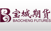 寶城期貨有限責(zé)任公司 - 正直誠信、開拓進(jìn)取、創(chuàng)造價(jià)值、服務(wù)社會(huì)，為廣大投資者提供最優(yōu)質(zhì)的服務(wù)！