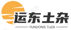 完美體育·(中國)官方網(wǎng)站·棗莊市薛城區(qū)北城運(yùn)東土雜門市部