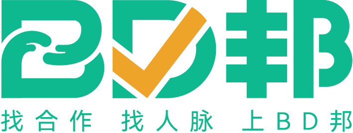 BD資源整合商務平臺 - 找甲方 - 找渠道 - 異業(yè)合作 - BD邦