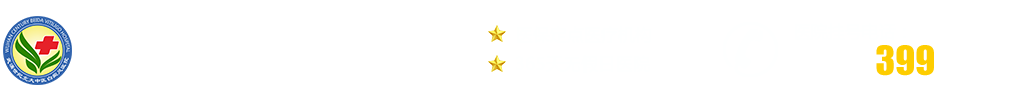 武漢治療白癜風(fēng)專科醫(yī)院_白癜風(fēng)治療哪家好_武漢北大白癜風(fēng)醫(yī)院