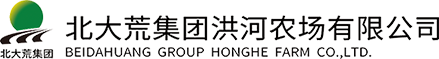 北大荒集團洪河農場有限公司 - 洪河農場信息港