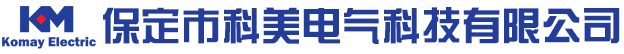 KM-TNRA系列變壓器中性點接地電阻柜_KM-TFK變壓器風(fēng)冷控制柜_電力系統(tǒng)智能化產(chǎn)品_保定市科美電氣科技有限公司