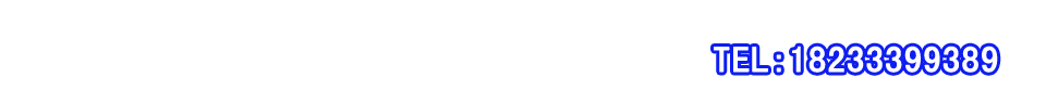 保定市三和環保凈化設備廠