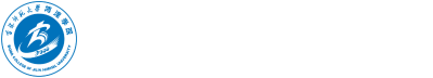 - 吉林師范大學博達學院