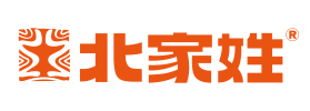 北家姓轉轉小火鍋