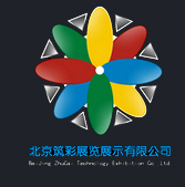 展廳展館設(shè)計(jì)_科普教育館建設(shè)_隊(duì)史館榮譽(yù)室設(shè)計(jì)-北京筑彩展覽