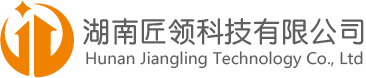 商砼ERP|攪拌站ERP|混凝土ERP|混凝土管理軟件APP|混凝土erp系統哪個好-湖南匠領科技有限公司