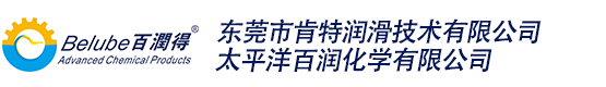 耐高低溫潤滑脂_電機(jī)齒輪軸承潤滑脂-肯特潤滑