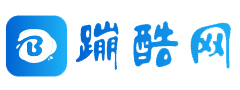 蹦酷網(wǎng)|分享手游吃雞攻略和網(wǎng)絡(luò)游戲攻略