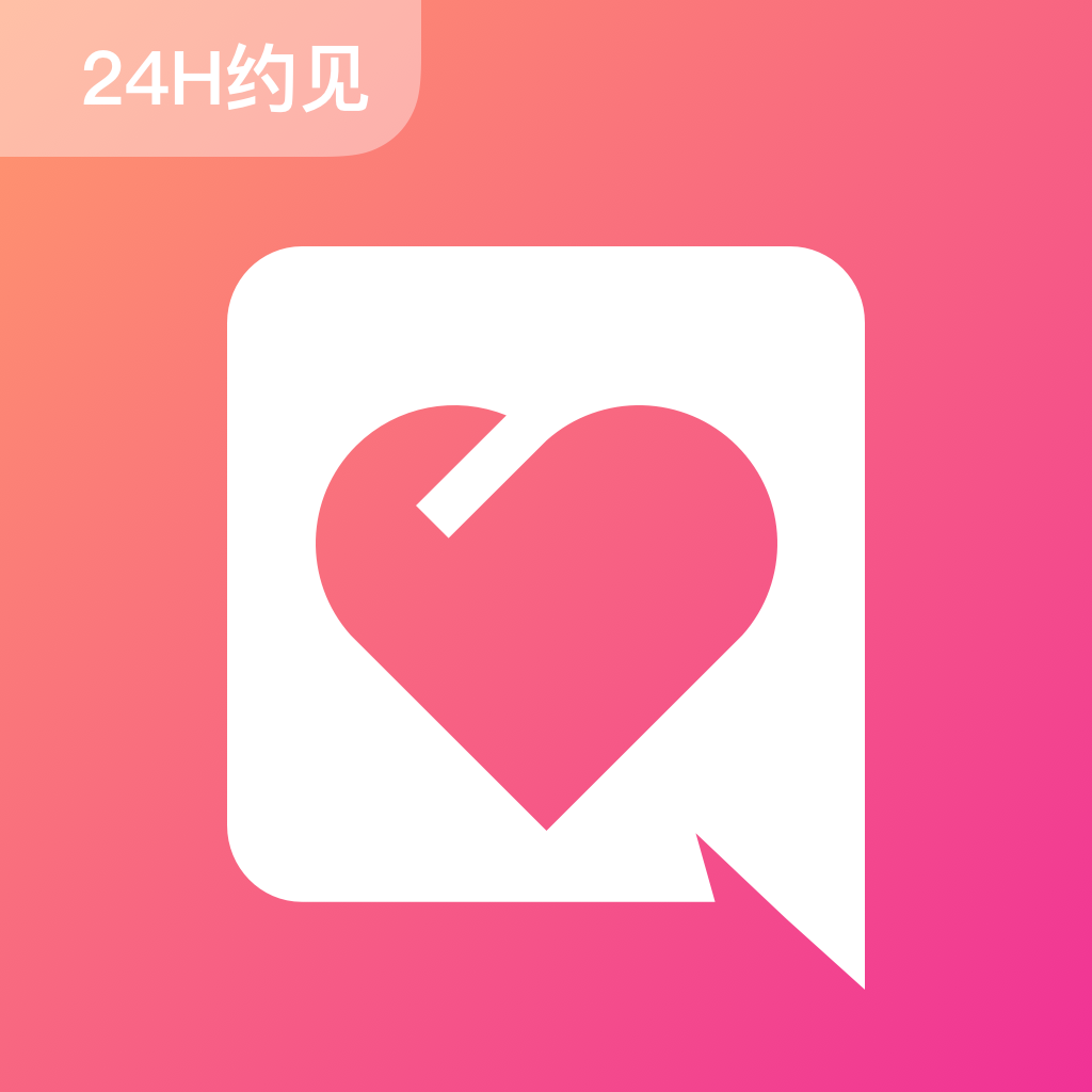 婚戀交友_最靠譜的婚戀交友相親網站_約單吧官網