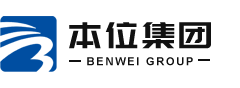 本位集團-本位時代科技,本位生態(tài)農(nóng)業(yè),本位生物科技,本位電子商務(wù),本位供應(yīng)鏈管理