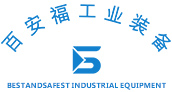 【推薦】工作臺-工具柜-貨架-密集架-定制-工廠-價格-廠家-惠州百安福