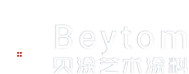 德國貝涂藝術涂料