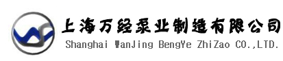 QBY氣動(dòng)隔膜泵_DBY電動(dòng)隔膜泵_QBK氣動(dòng)隔膜泵_DP微型隔膜泵_上海隔膜泵廠 - 上海萬經(jīng)泵業(yè)-上海萬精泵閥有限公司